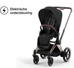 Cybex E-Priam Kinderwagen Compleet Sepia Black - Rosegold Frame