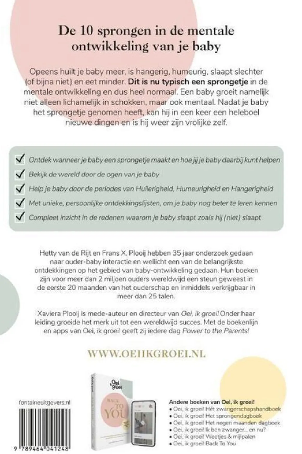 Oei, Ik Groei!